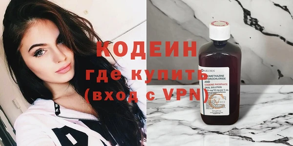 прущий лед Алексин
