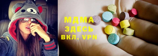 трава Алексеевка