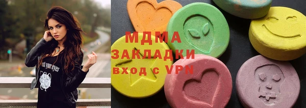 прущий лед Алексин