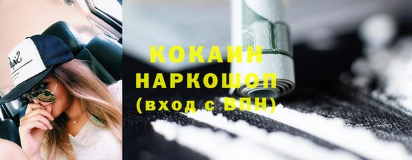 альфа пвп VHQ Сатка