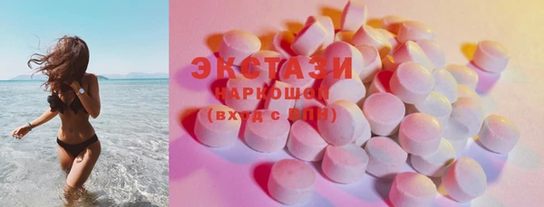 трава Алексеевка