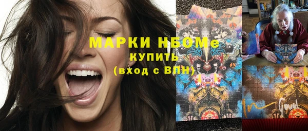 прущий лед Алексин