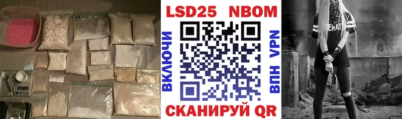 KRAKEN как зайти  Ханты-Мансийск  ЛСД экстази ecstasy  цены наркотик 